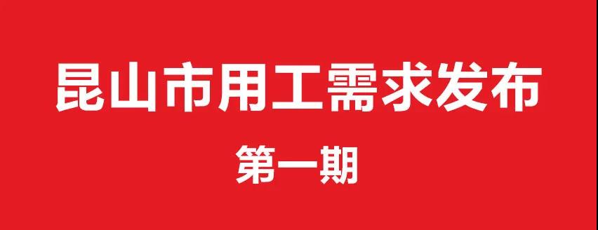 1582897205777931.jpg 微信图片_20200228213915.jpg