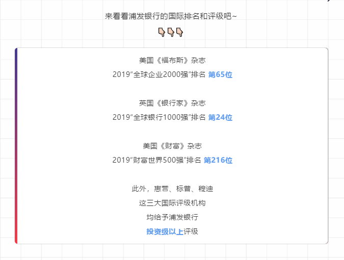 1583051087212988.png 微信截图_20200301162357.png