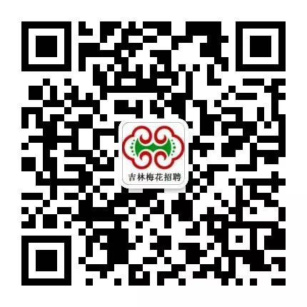 1583109492436745.jpg 微信图片_20200302083759.jpg