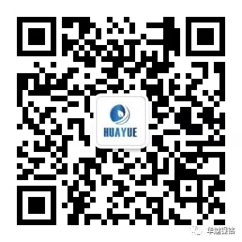 1584425239273587.jpg 微信图片_20200317140344.jpg