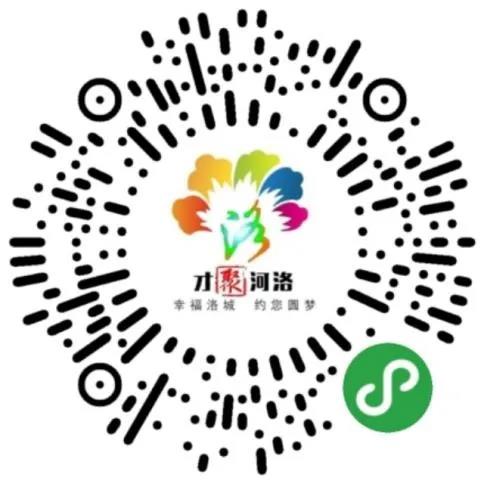 1585462289553450.jpg 微信图片_20200329141115.jpg