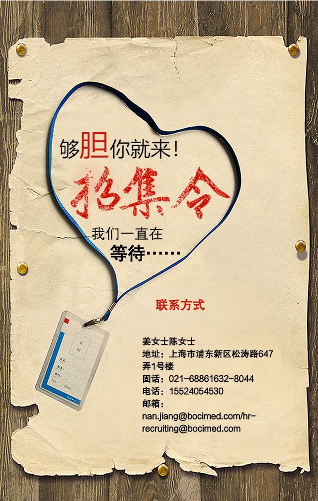 1585475177112376.jpg 微信图片_20200329174515.jpg