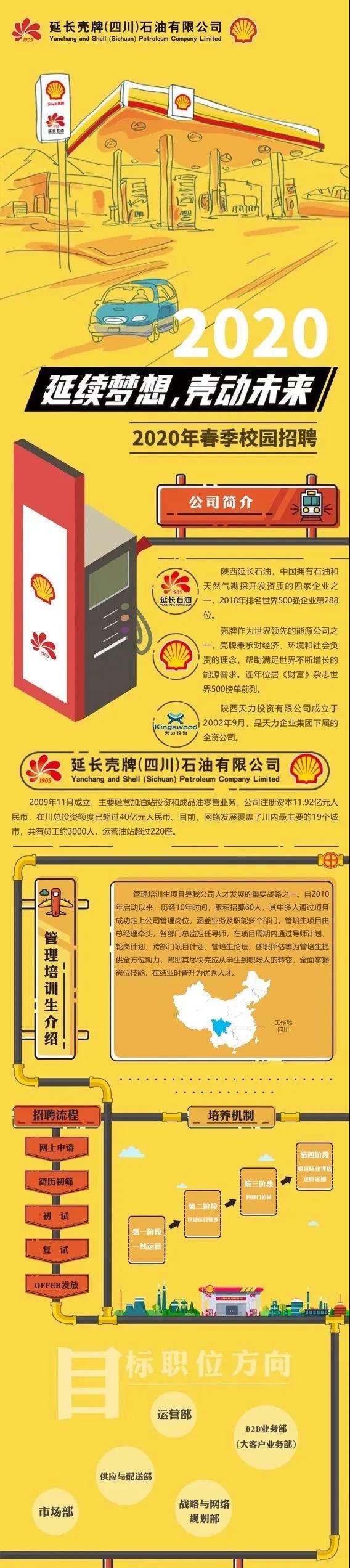 1585671431819286.jpg 1585671431819286.jpg