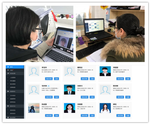 1585747847161383.png image.png