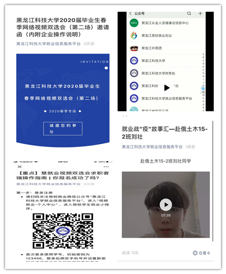 1585747878402519.png image.png