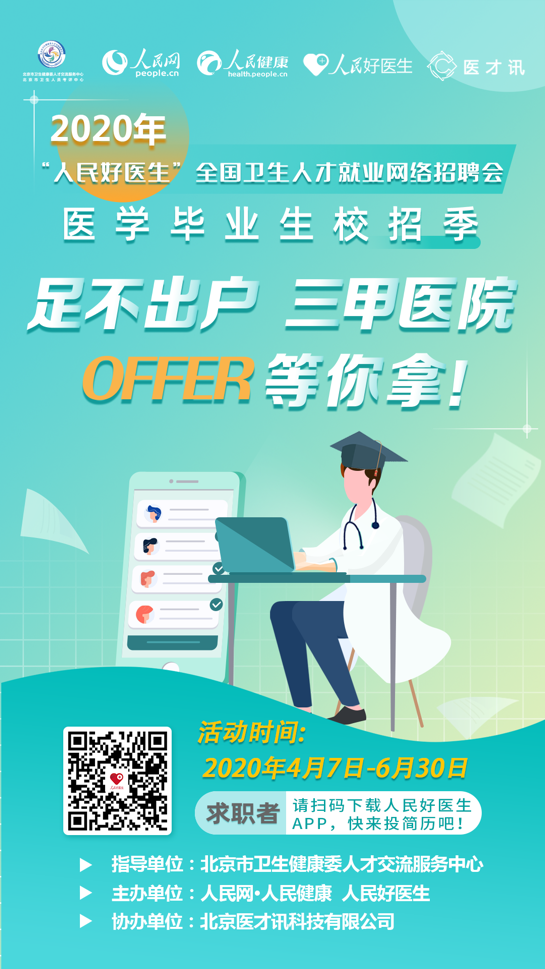 1586583187239080.png 图片1.png