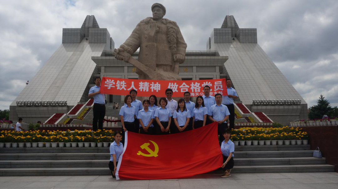 1586754241347695.png image.png