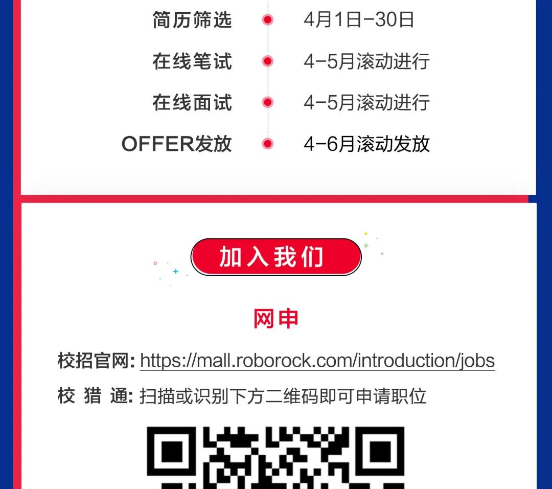 1586829799289065.png image.png