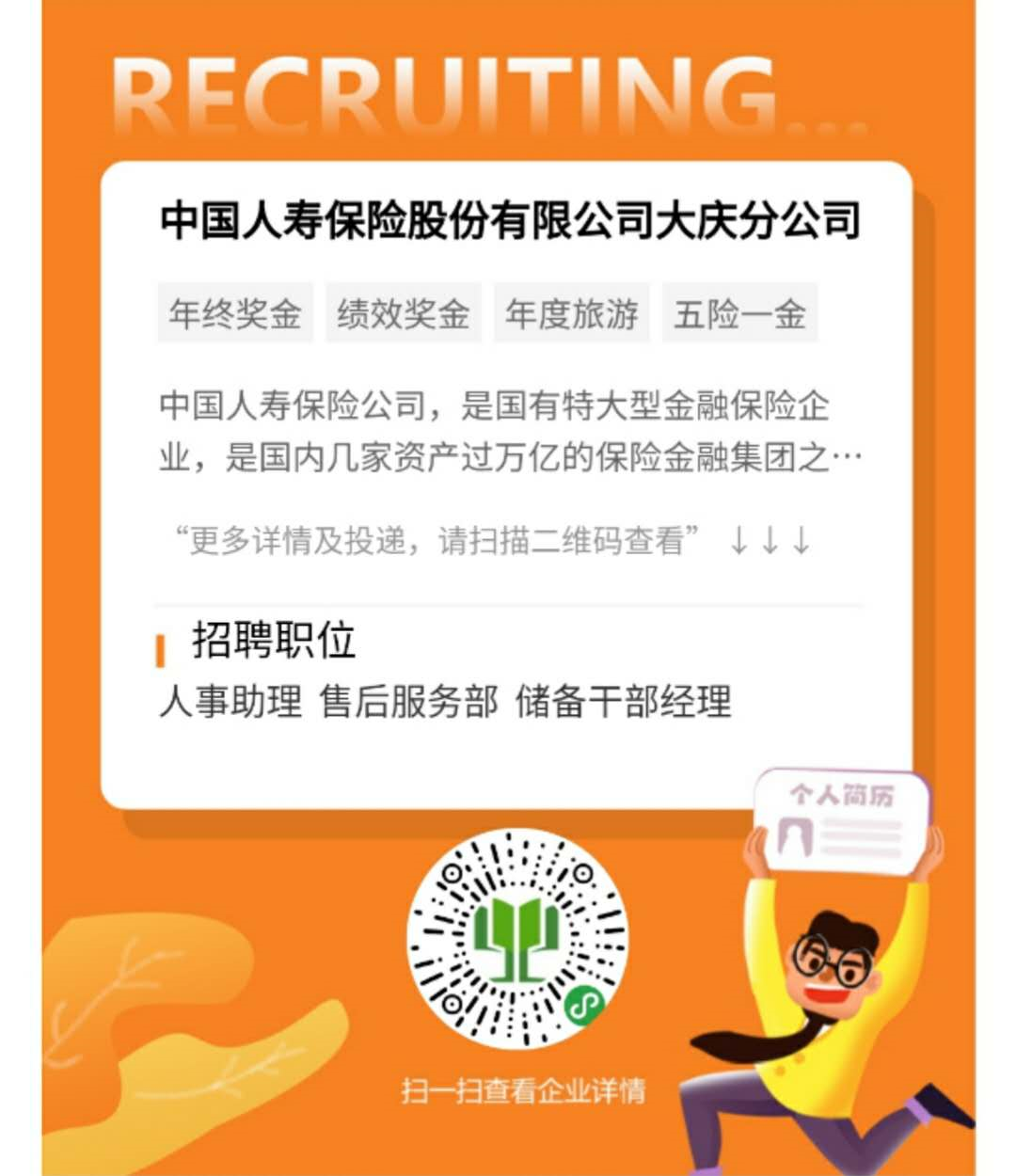 1586830260444474.png image.png