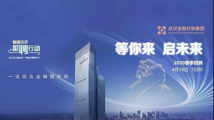 1587385122277087.jpg 微信图片_20200420201828.jpg