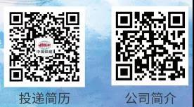 1587602649921435.jpg 微信图片_20200423084325.jpg