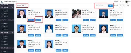 1588054710781108.png image.png