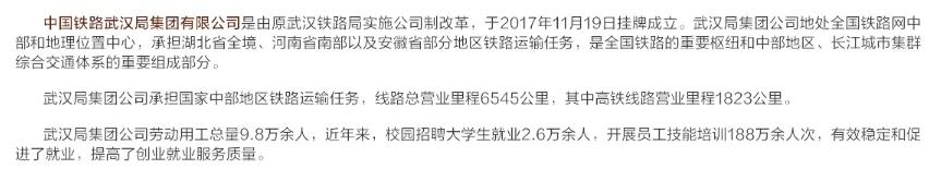 1588774652270948.jpg 微信图片_20200506221650.jpg