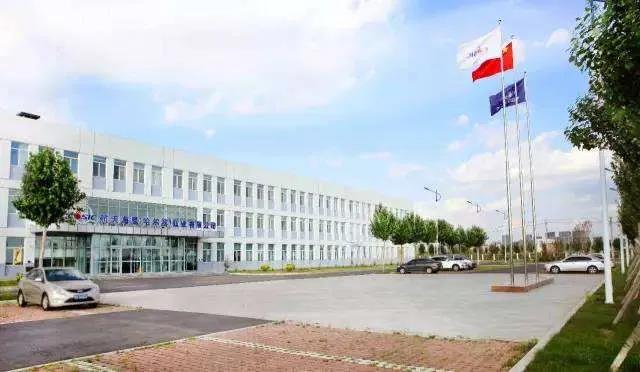 1589025352564315.jpg 微信图片_20200509195359.jpg