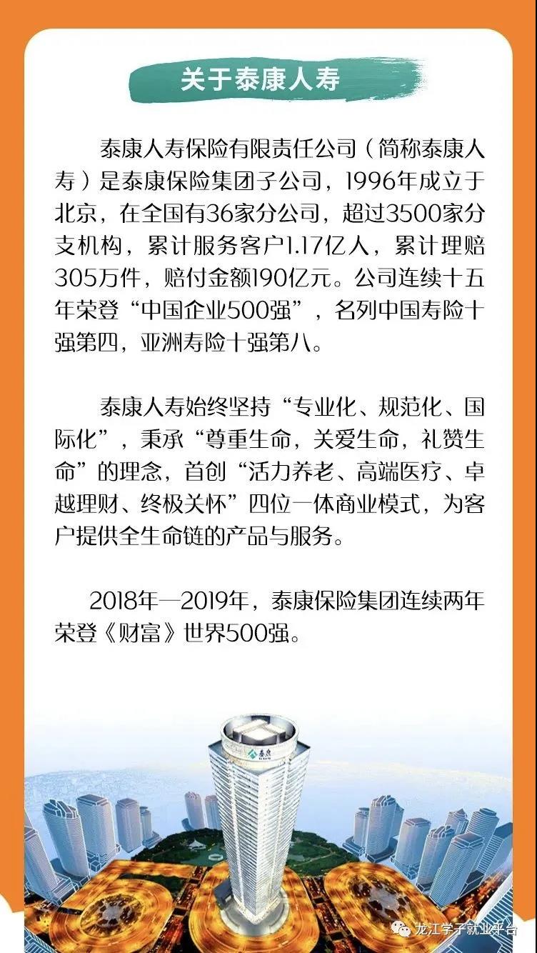 1589033466101695.jpg 微信图片_20200509221040.jpg