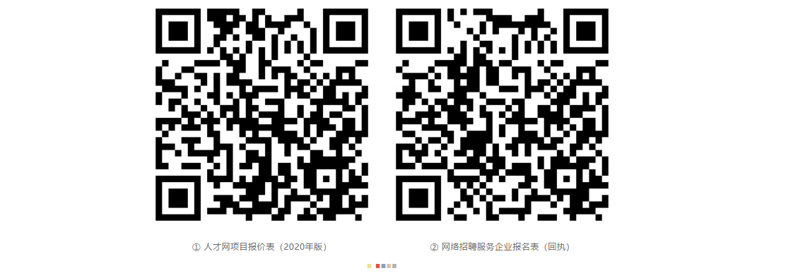 1589264856804240.png 1589264856804240.png