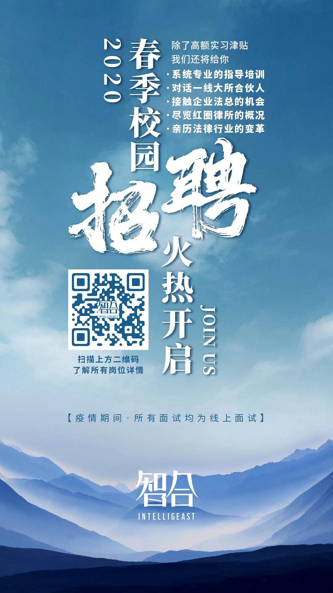 1589267376173831.jpg 微信图片_20200512150916.jpg