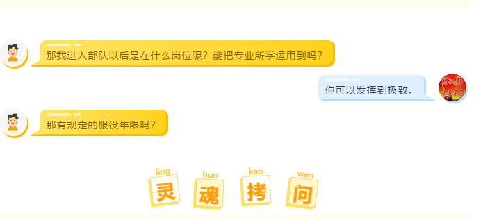 1589509727547723.png 微信截图_20200515102814.png