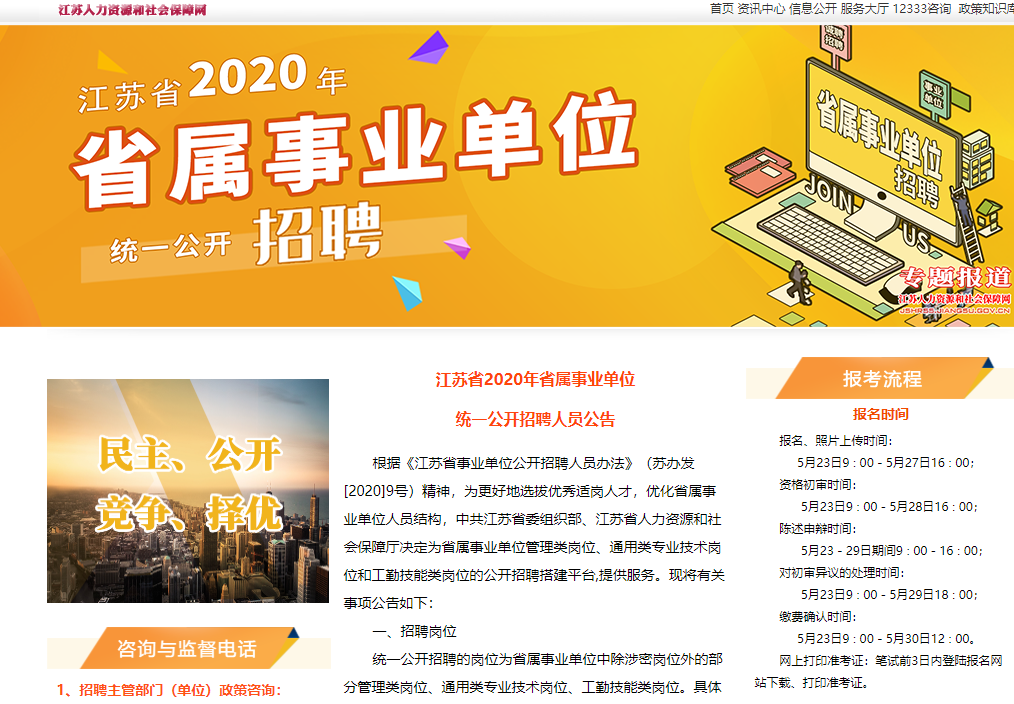 1590111092818154.png image.png