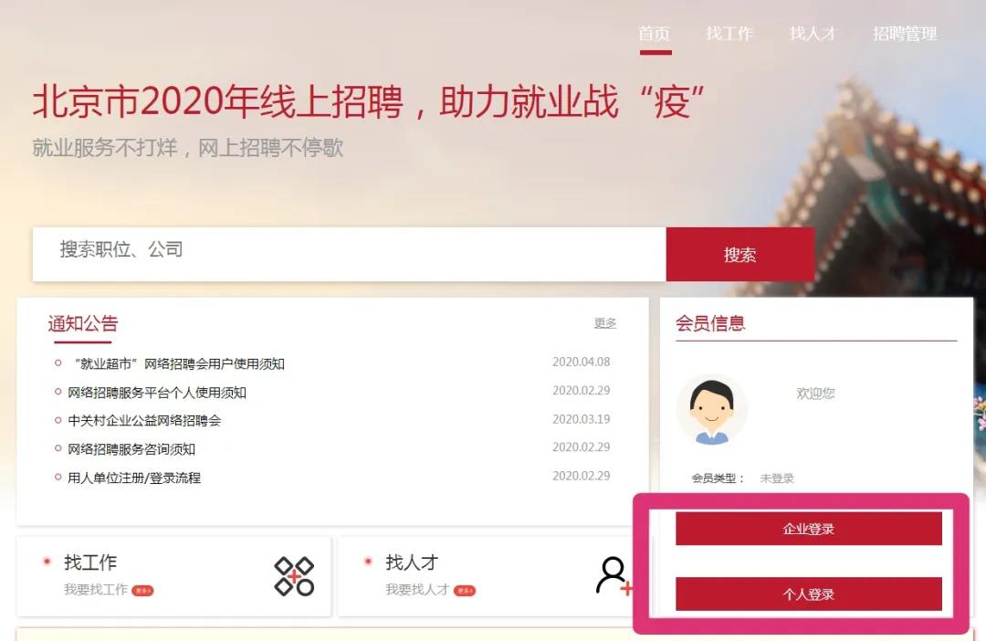 1590139487611893.jpg 1590139487611893.jpg