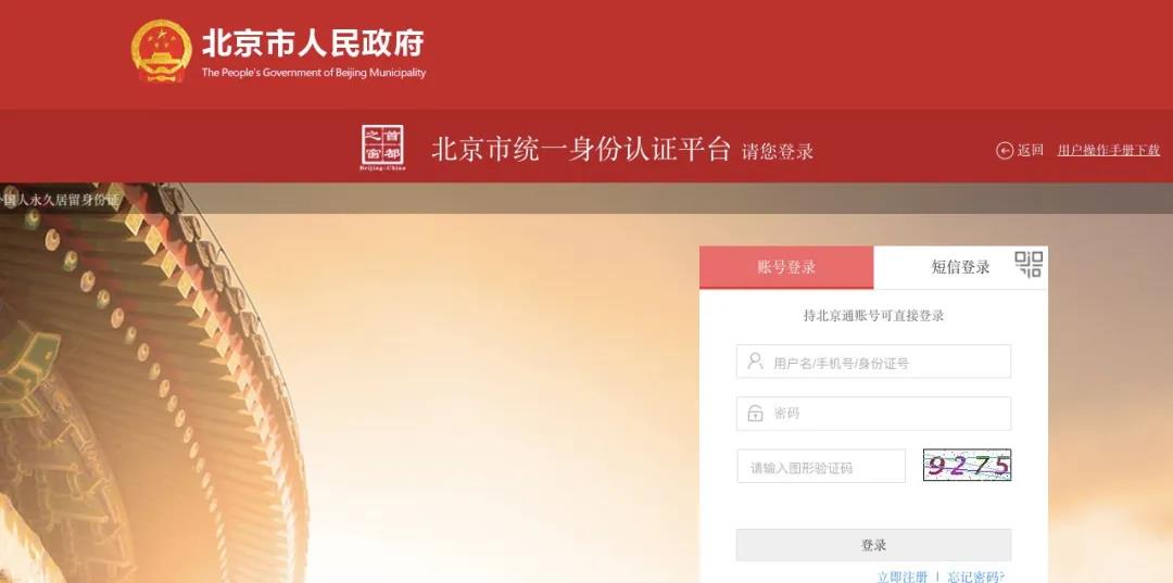 1590139497735981.jpg 1590139497735981.jpg