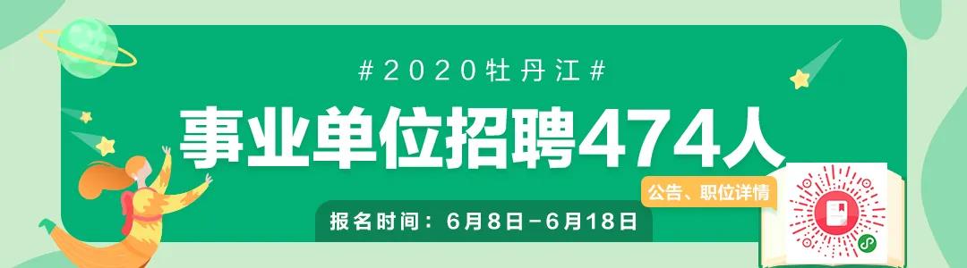 1590393884492862.jpg 1590393884492862.jpg