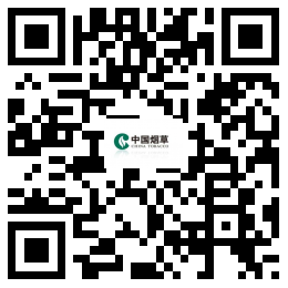 1590545760953532.png 微信图片_20200527101409.png