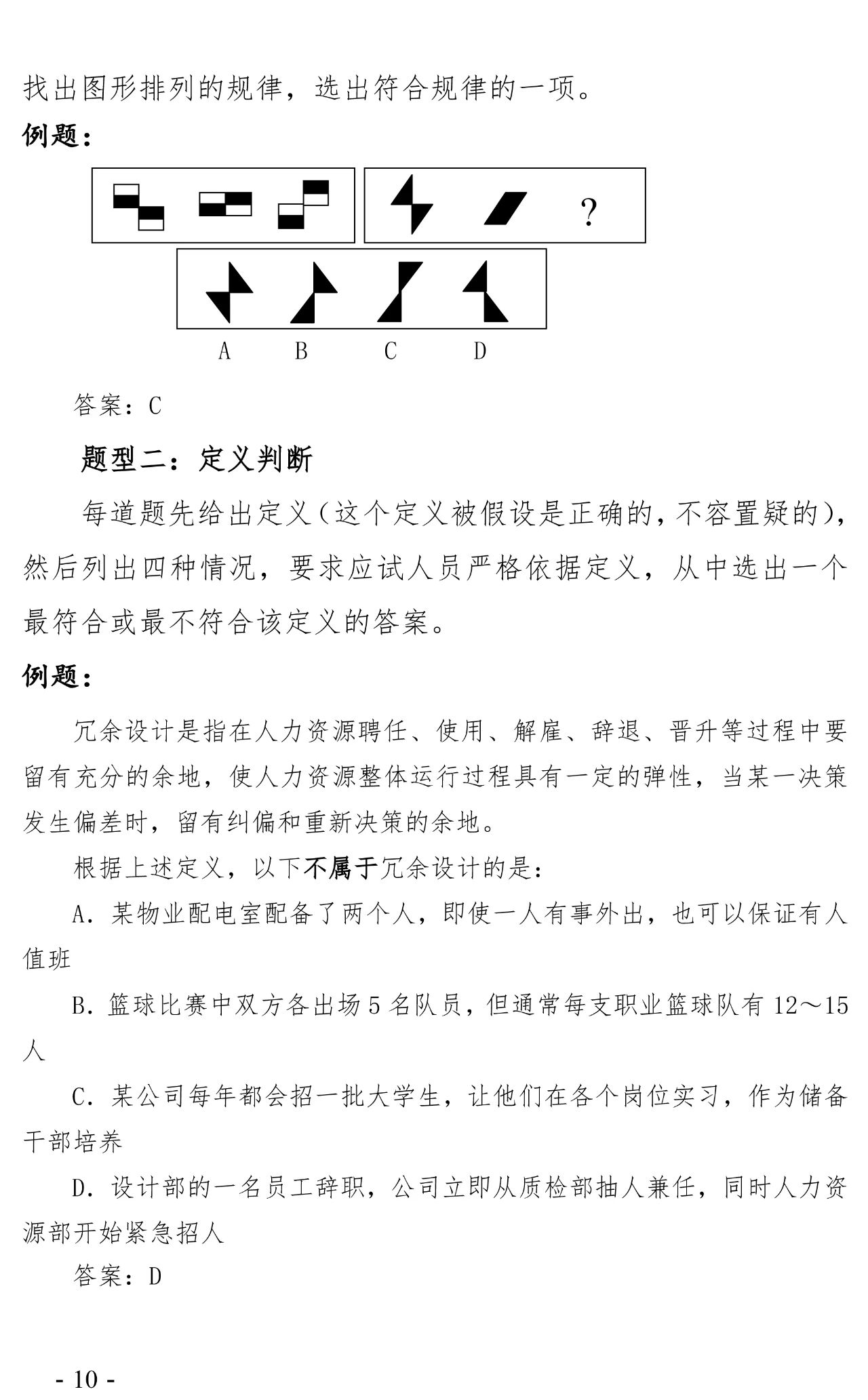 1592964424226646.png image.png