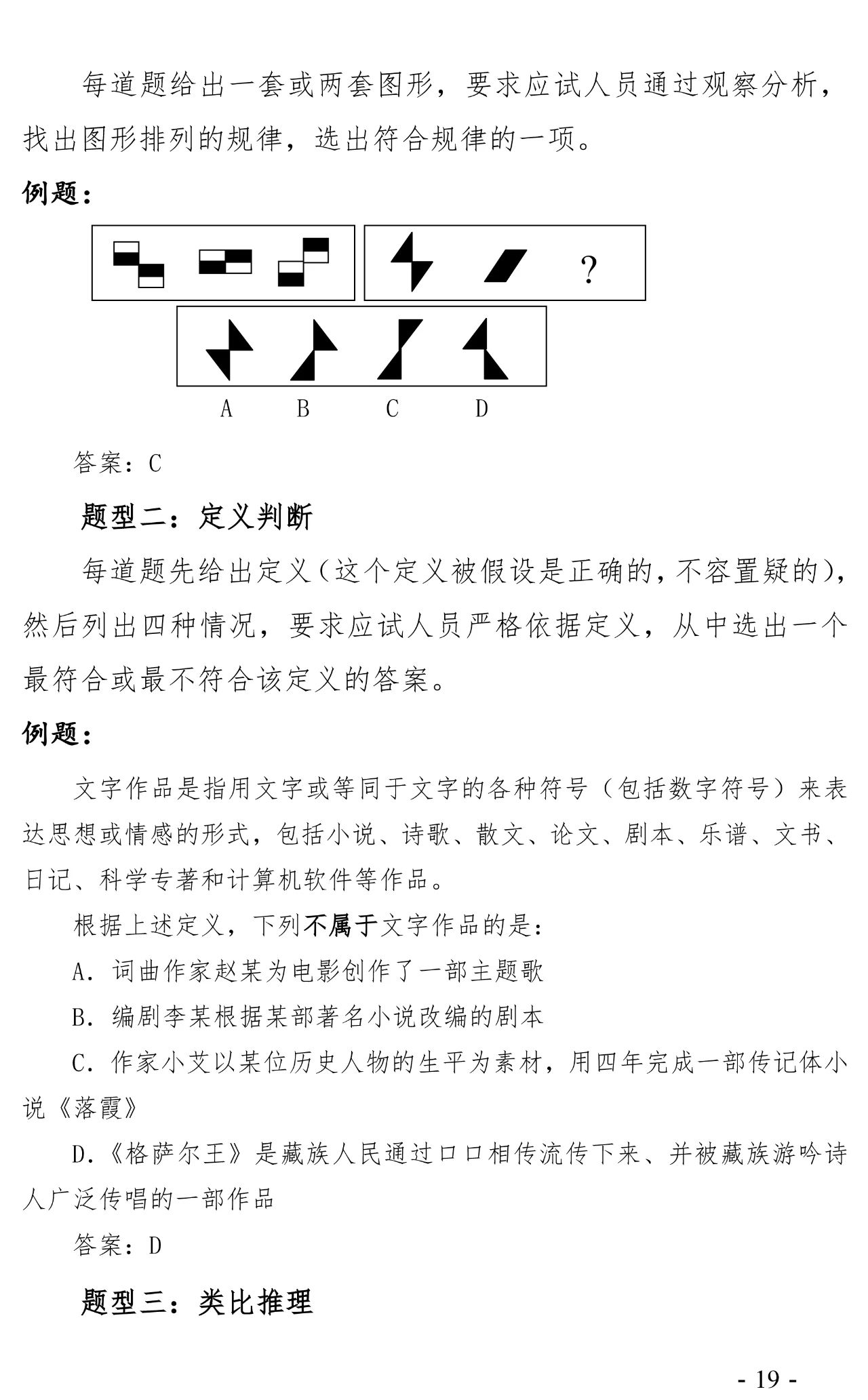 1592964506823382.png image.png