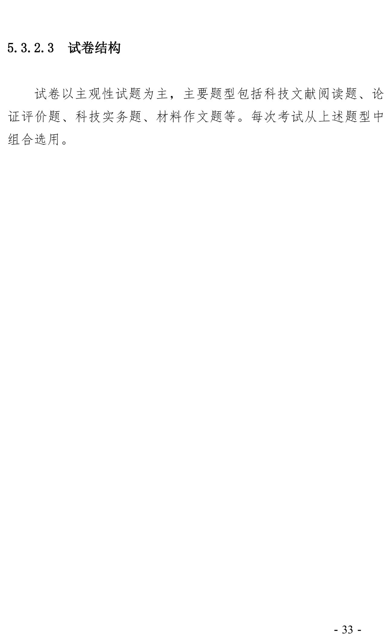 1592964638732346.png image.png