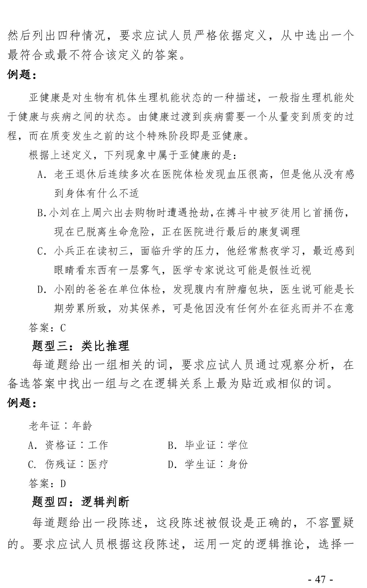 1592964764471085.png image.png