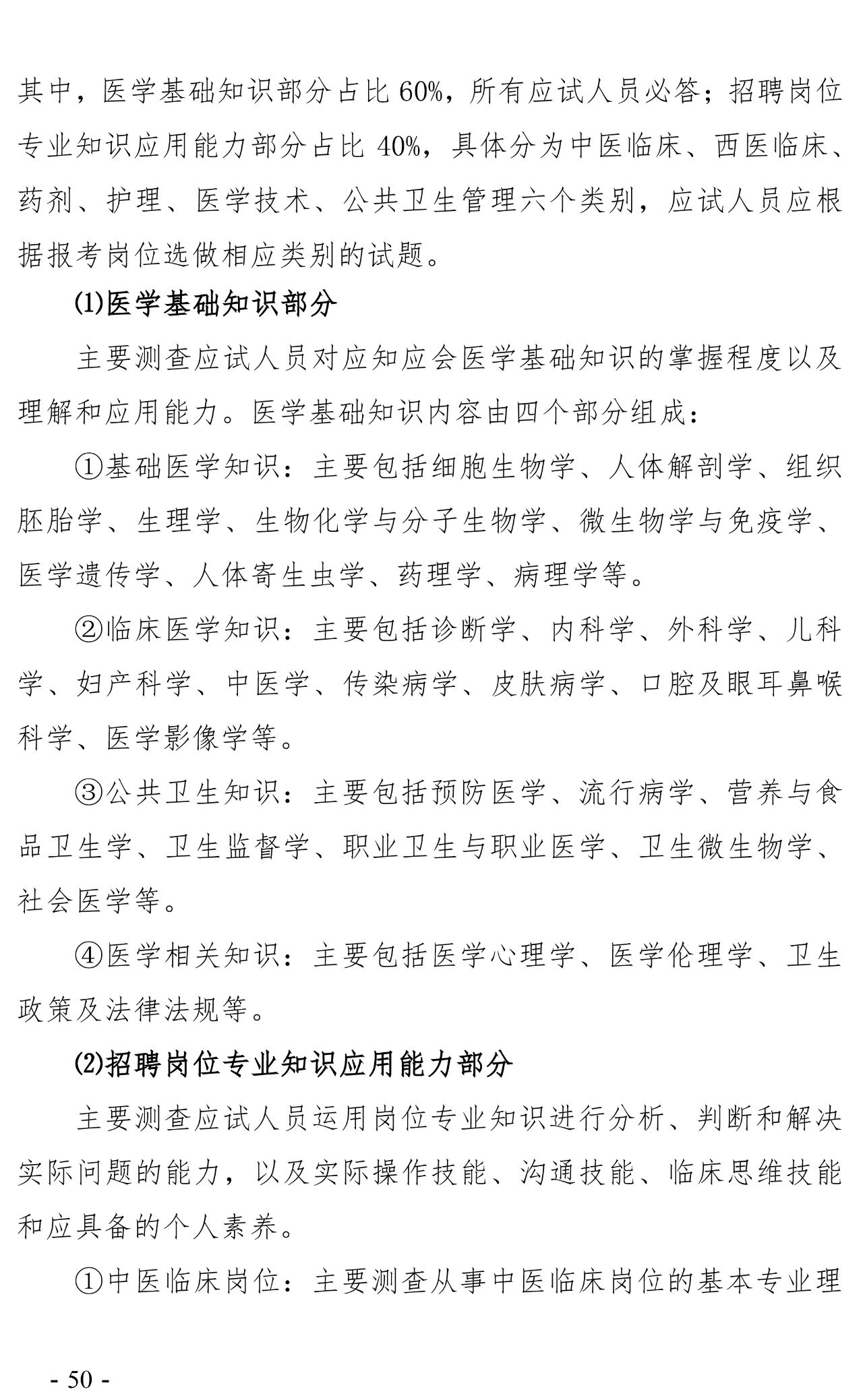 1592964788641517.png image.png