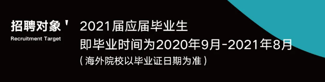 1596497159474987.png 微信图片_20200804072523.png