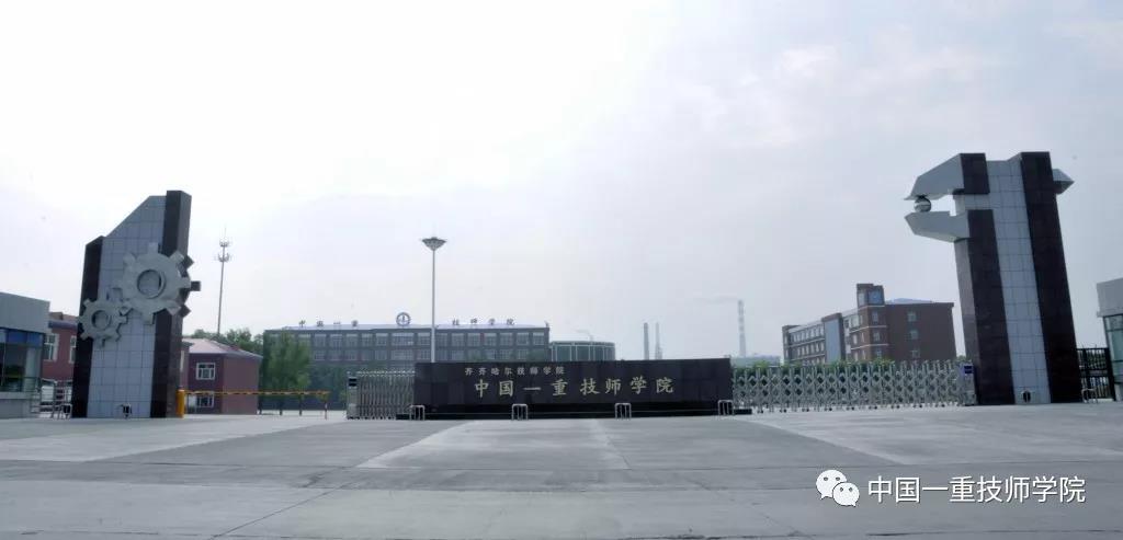 1597042078921507.jpg 微信图片_20200810144441.jpg