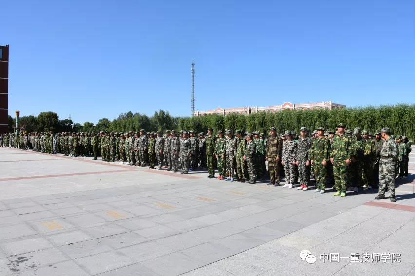 1597042603834904.jpg 微信图片_20200810145633.jpg