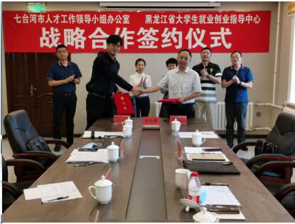 1597050143952273.jpg QQ截图20200810170451.jpg