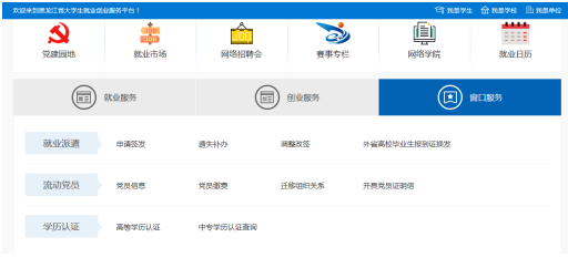 1597108803970411.png 微信截图_20200811091751.png