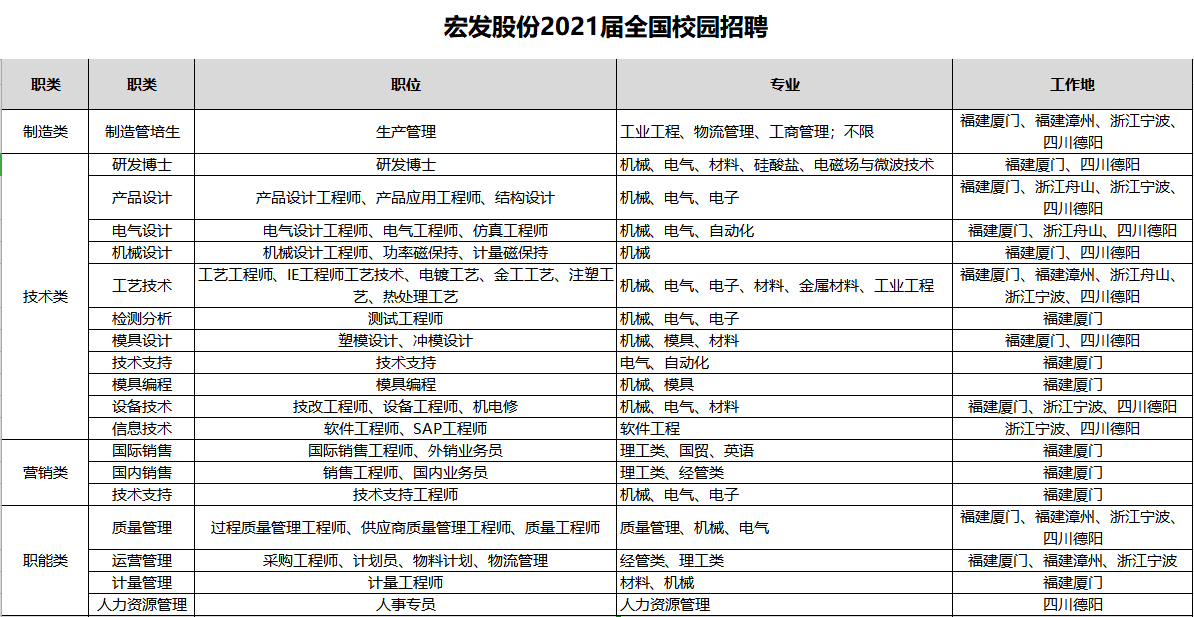 1599117957712051.png 111111111111111111111111111111111.png