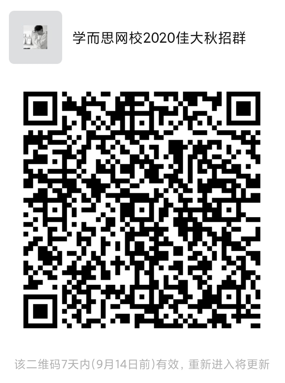 1599724559472211.png image.png