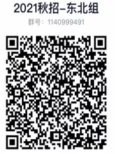 1600667398845379.jpg 微信图片_20200921134721.jpg