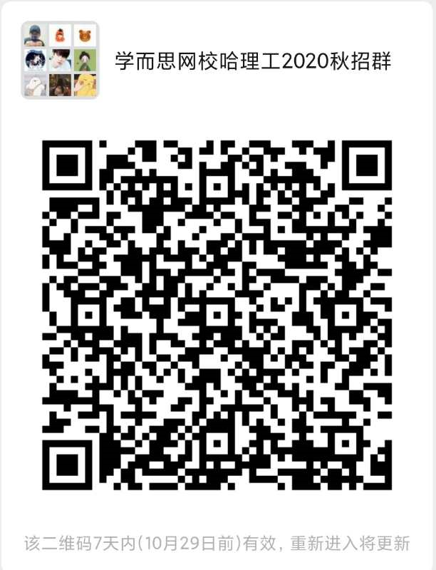 1603353395740603.png image.png