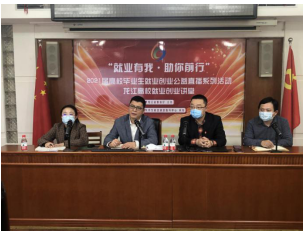 1603419382808558.png 微信截图_20201023101850.png