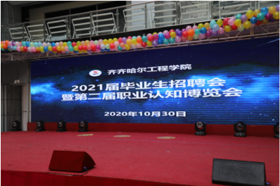 1605507421448469.png 微信截图_20201116141952.png