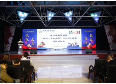 1605596503754418.png 微信截图_20201117150430.png