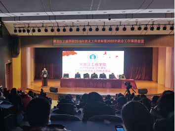 1605687471259649.png 微信截图_20201118162058.png