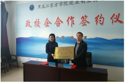 1606271669631144.png 微信截图_20201125103727.png