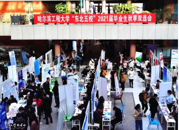 1606272490957563.png 微信截图_20201125105121.png