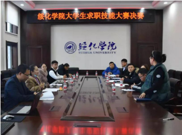 1606877824221132.png 微信截图_20201202110018.png