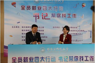 1606878069336337.png 微信截图_20201202110424.png