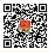 1608082687552755.png 微信截图_20201216093801.png